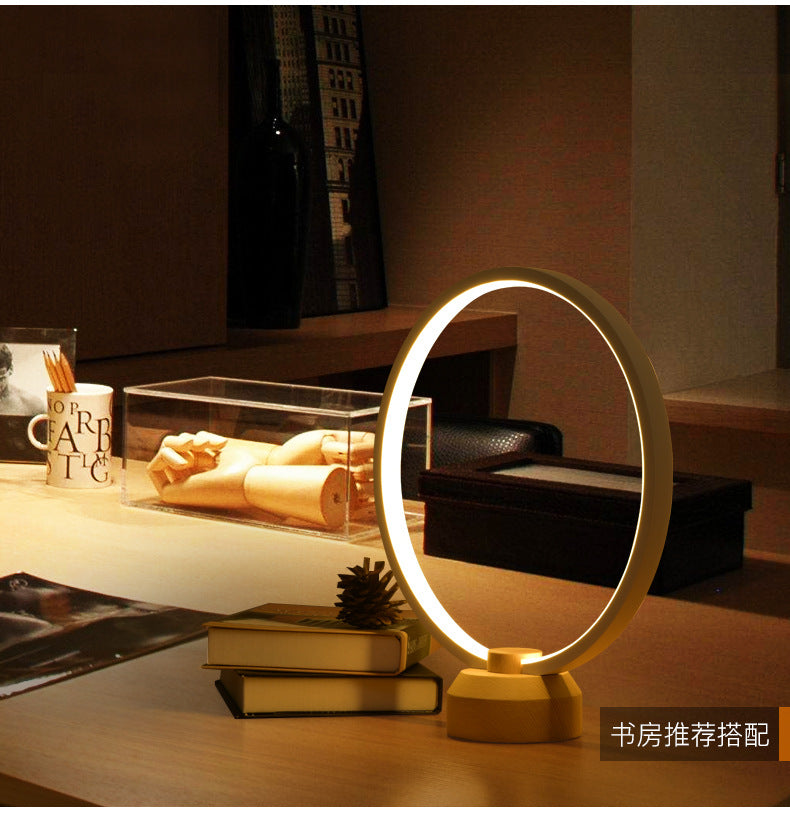 Magnetic Balanced Table Lamp